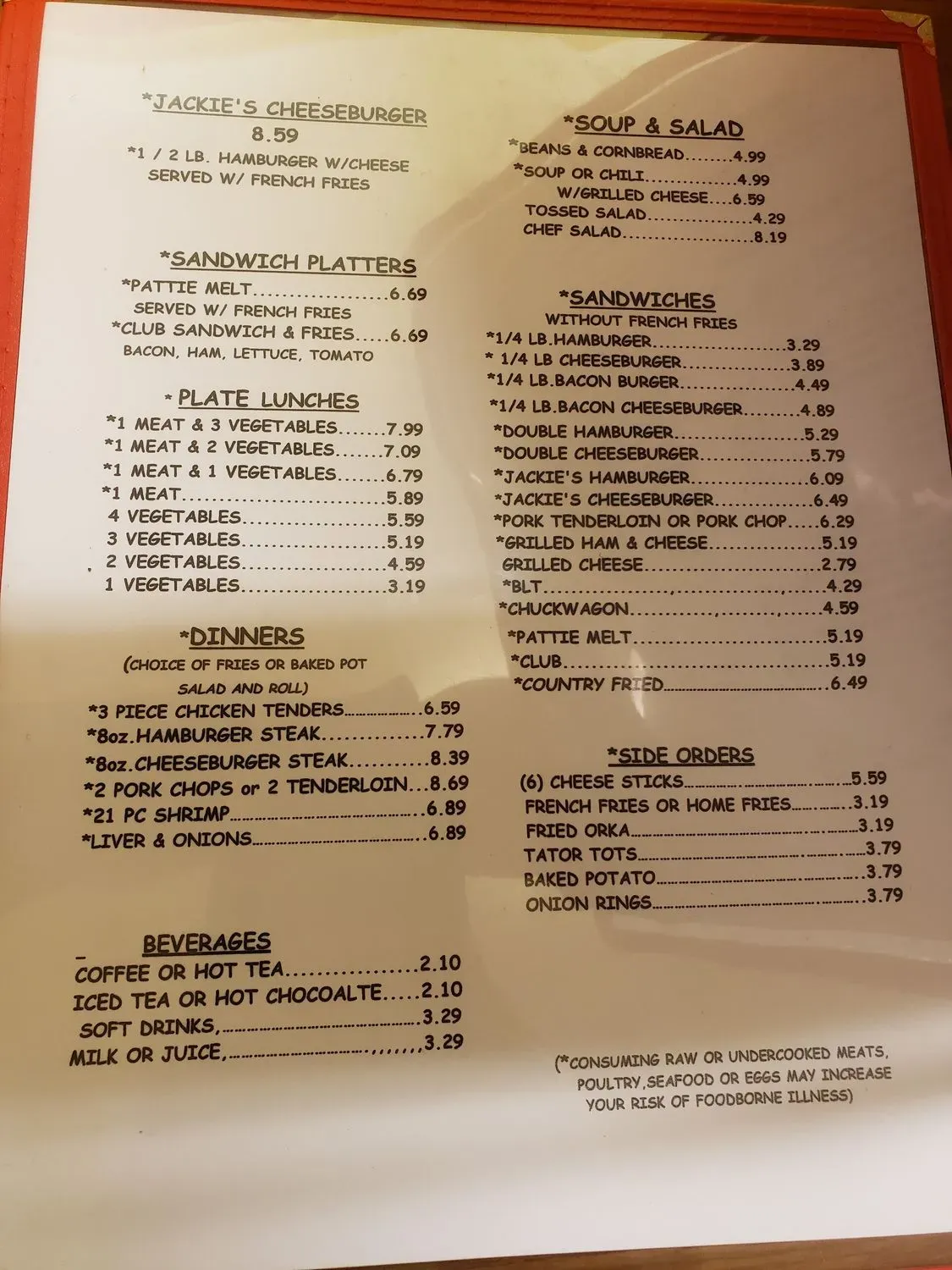 Menu 3