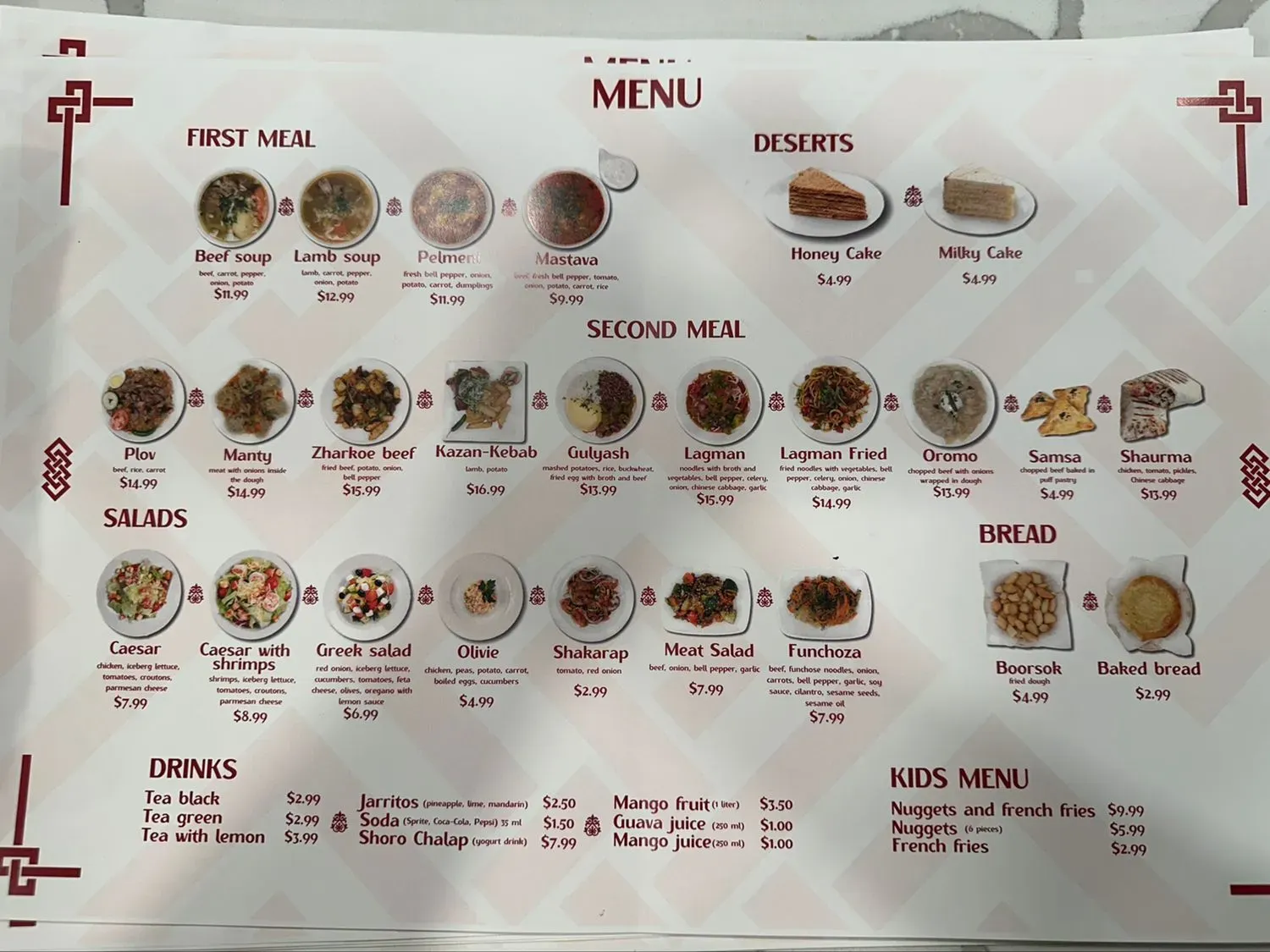 Menu 4