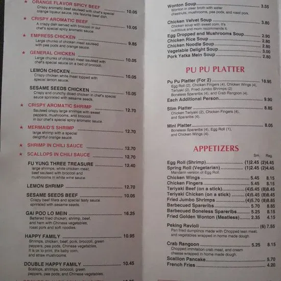 Sun On Chinese Restaurant Menu South Dennis, MA Checkle