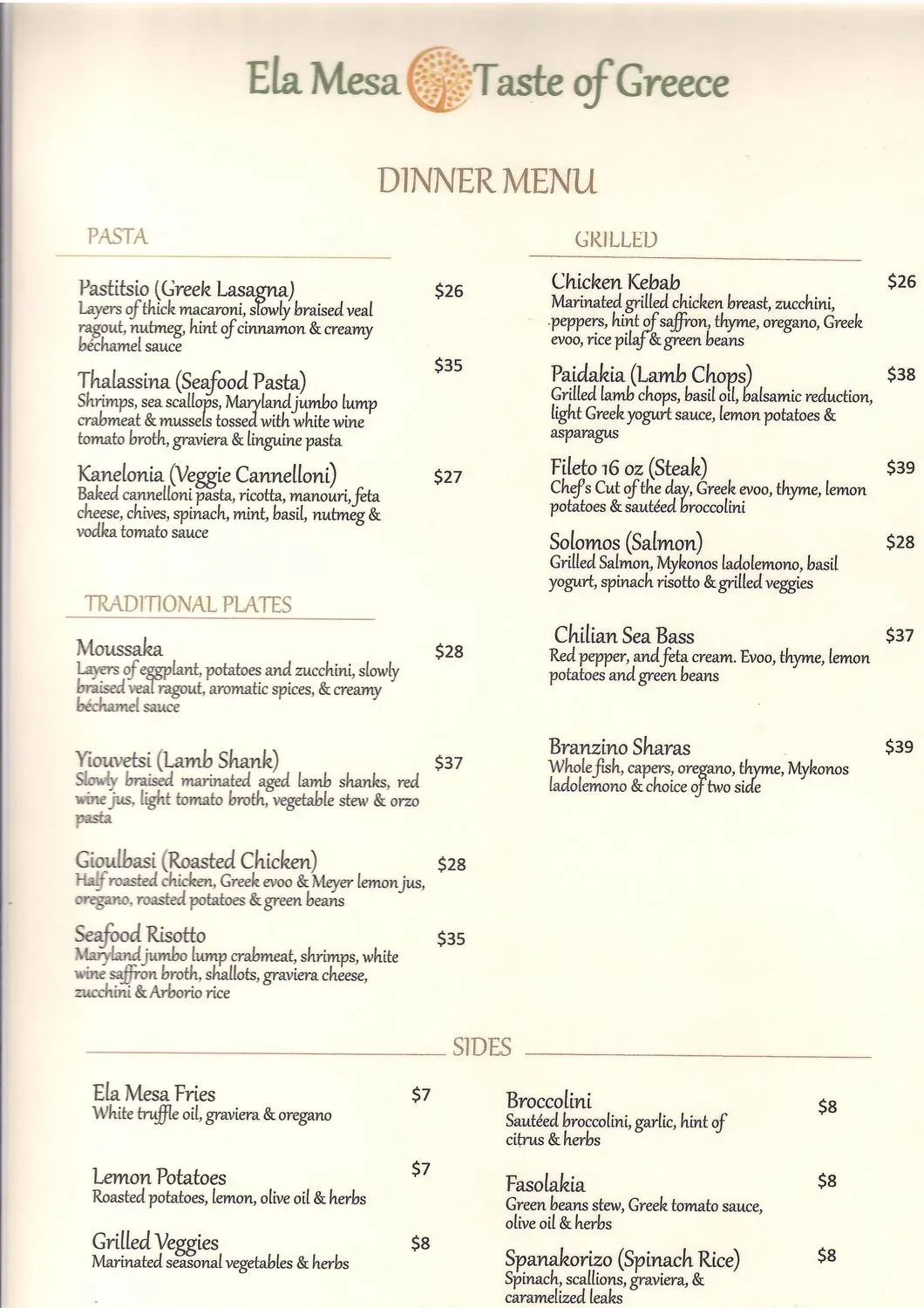 Menu 1