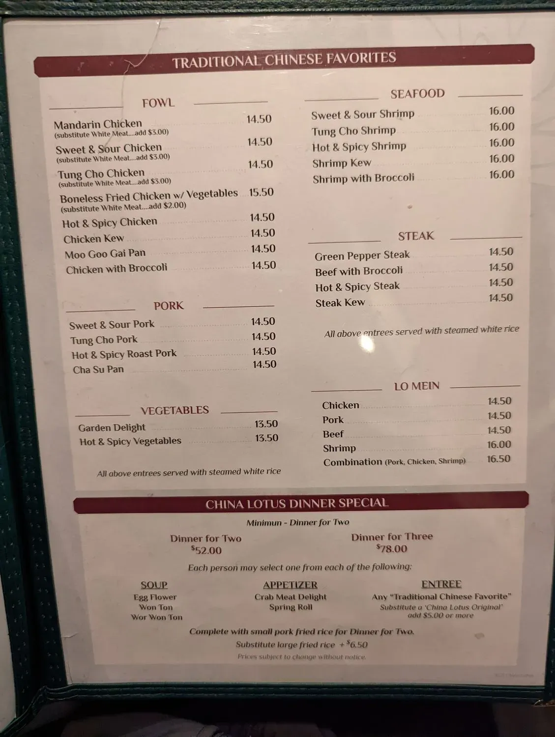 Menu 2