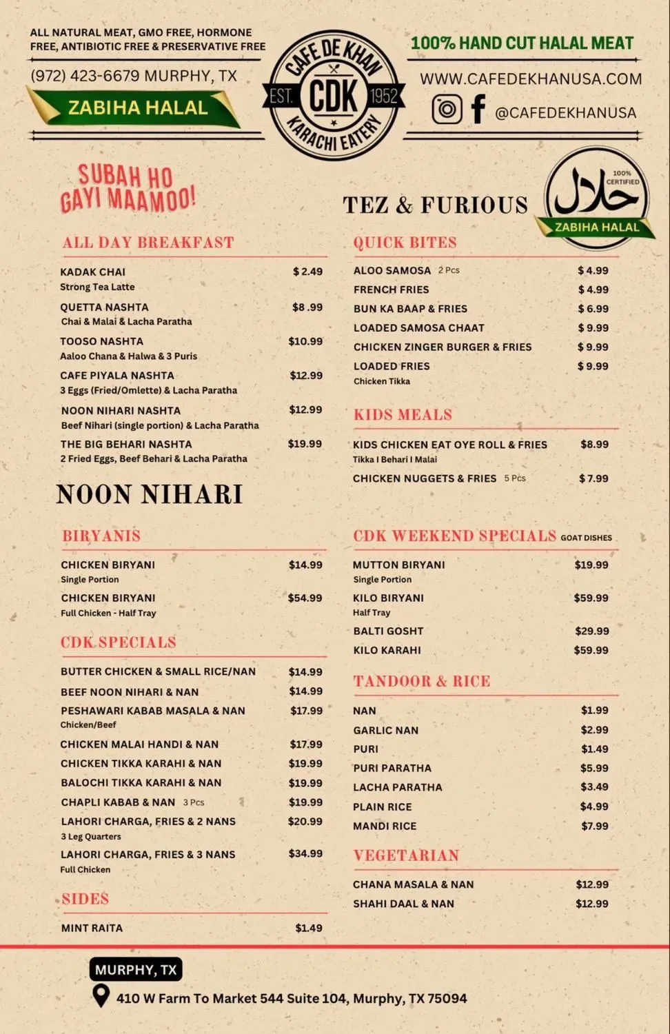 Menu 1