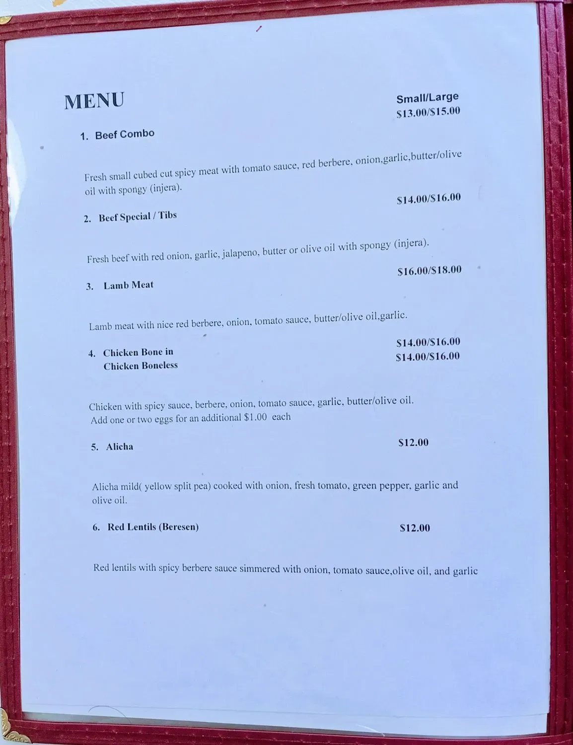 Menu 1