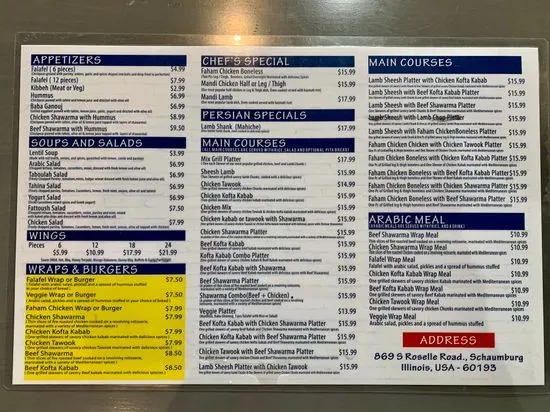 Menu 2