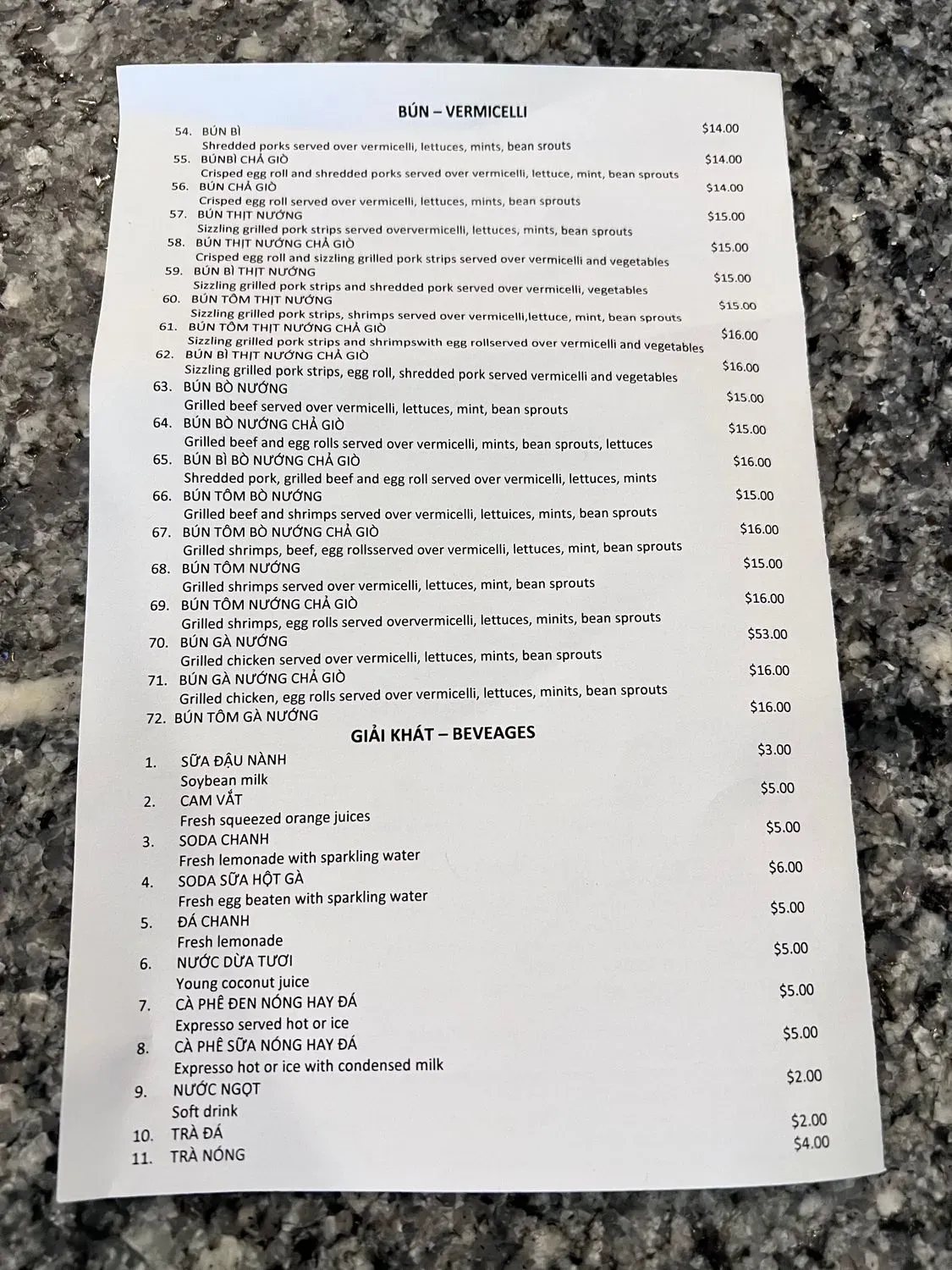 Menu 1