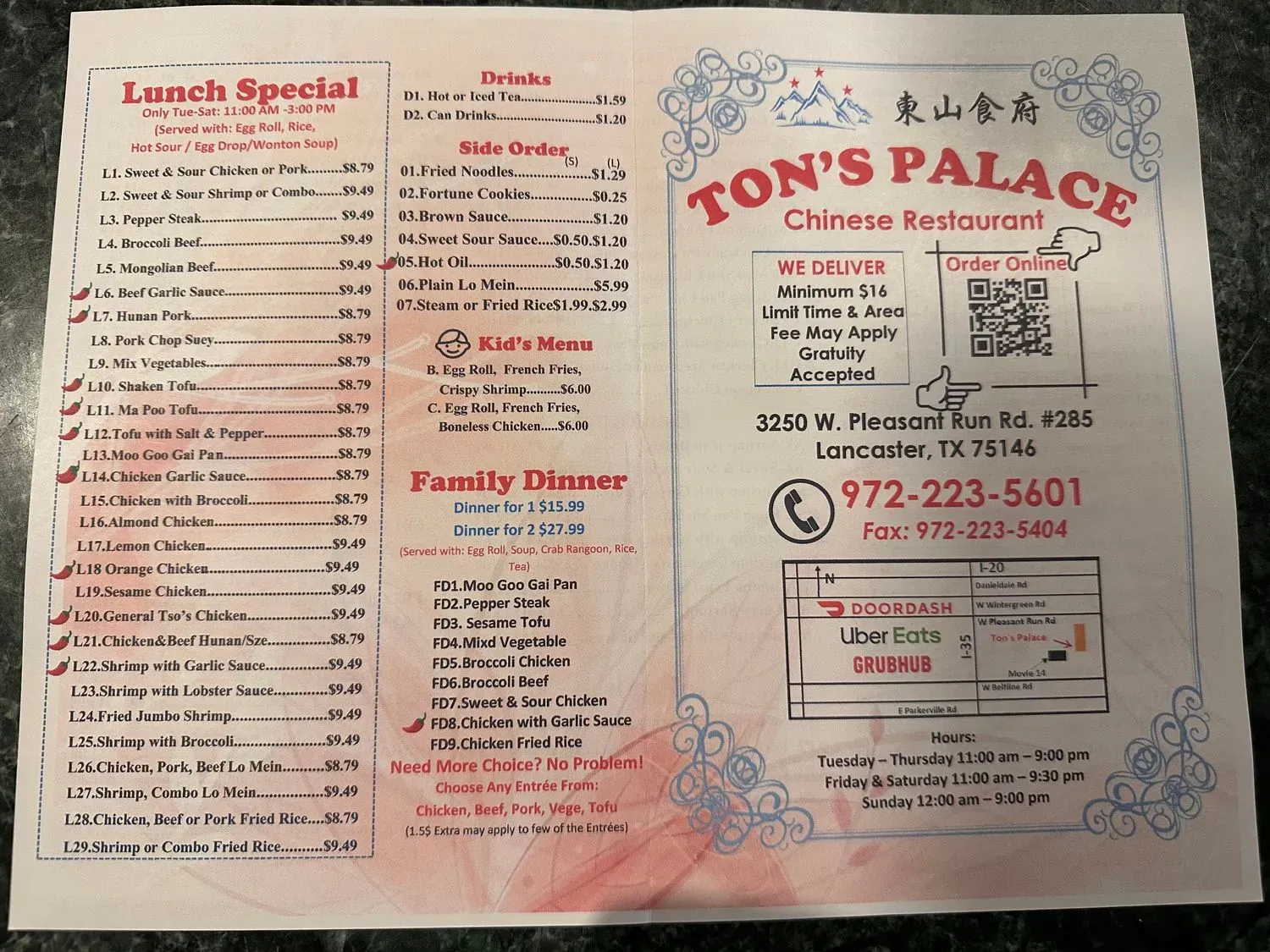 Menu 1