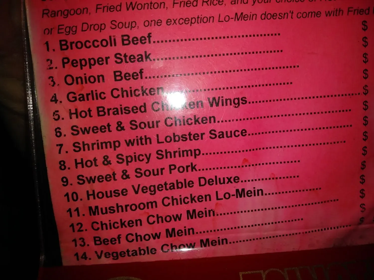 Menu 3