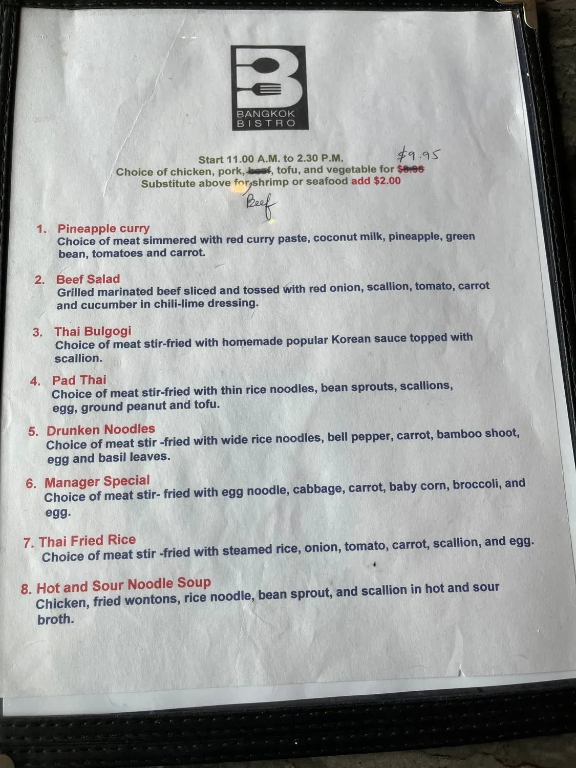 Menu 5