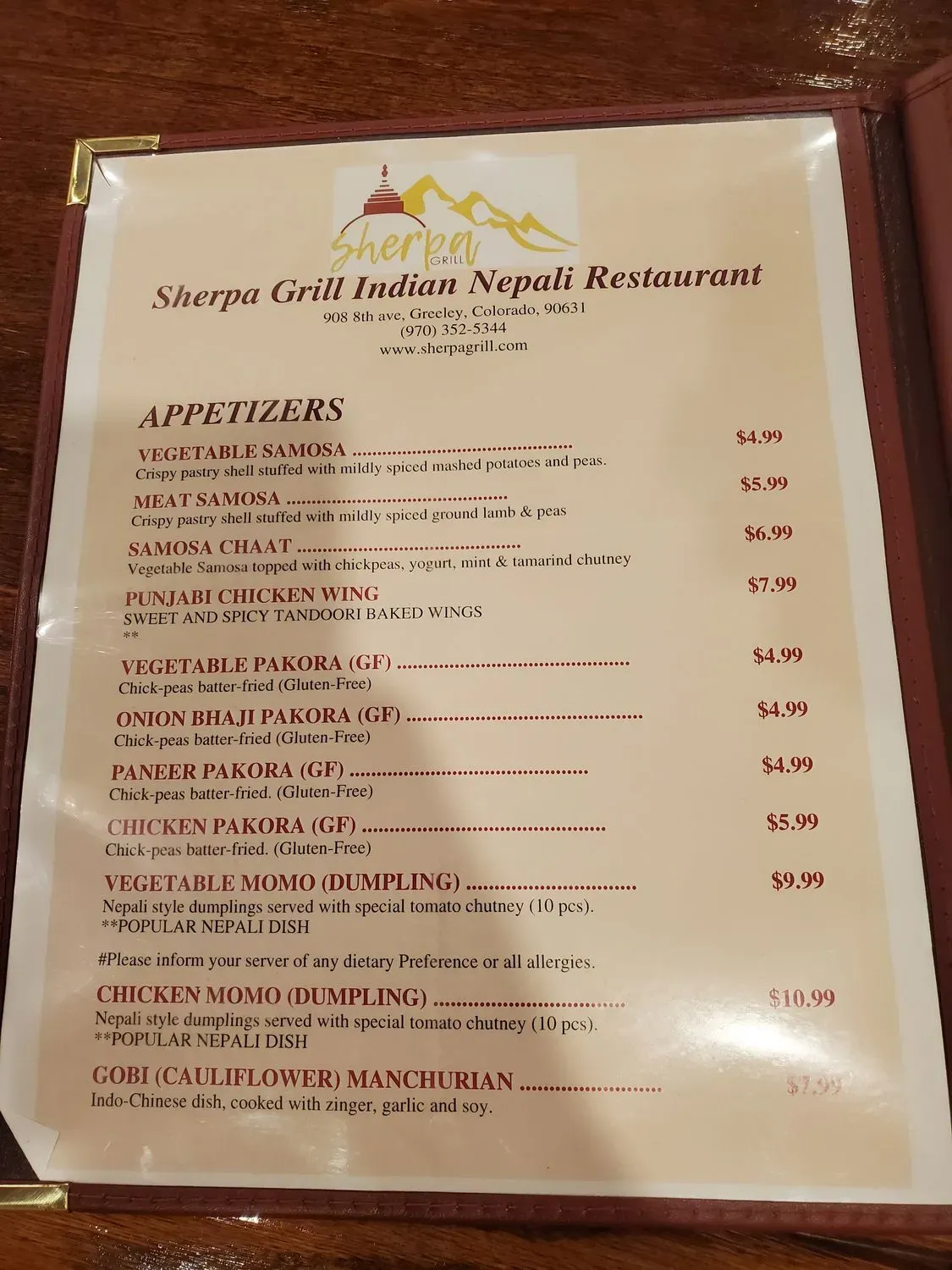 Menu 2