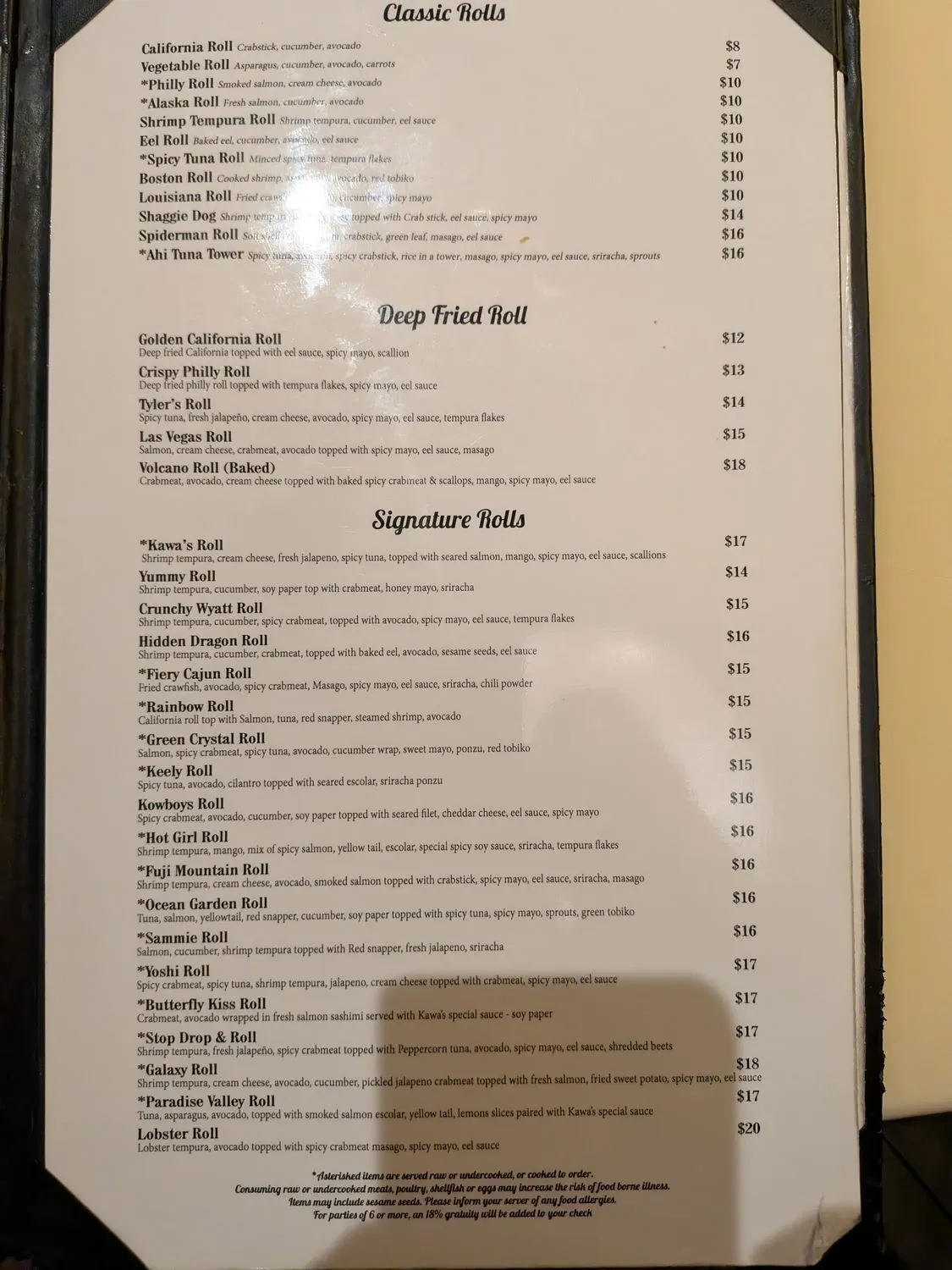 Menu 1