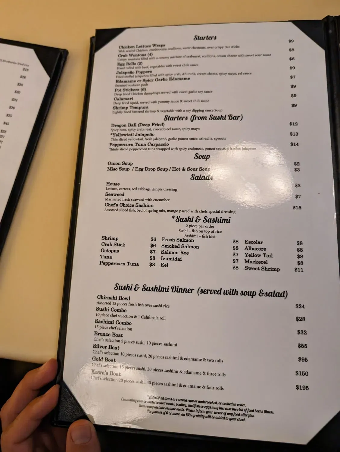 Menu 3