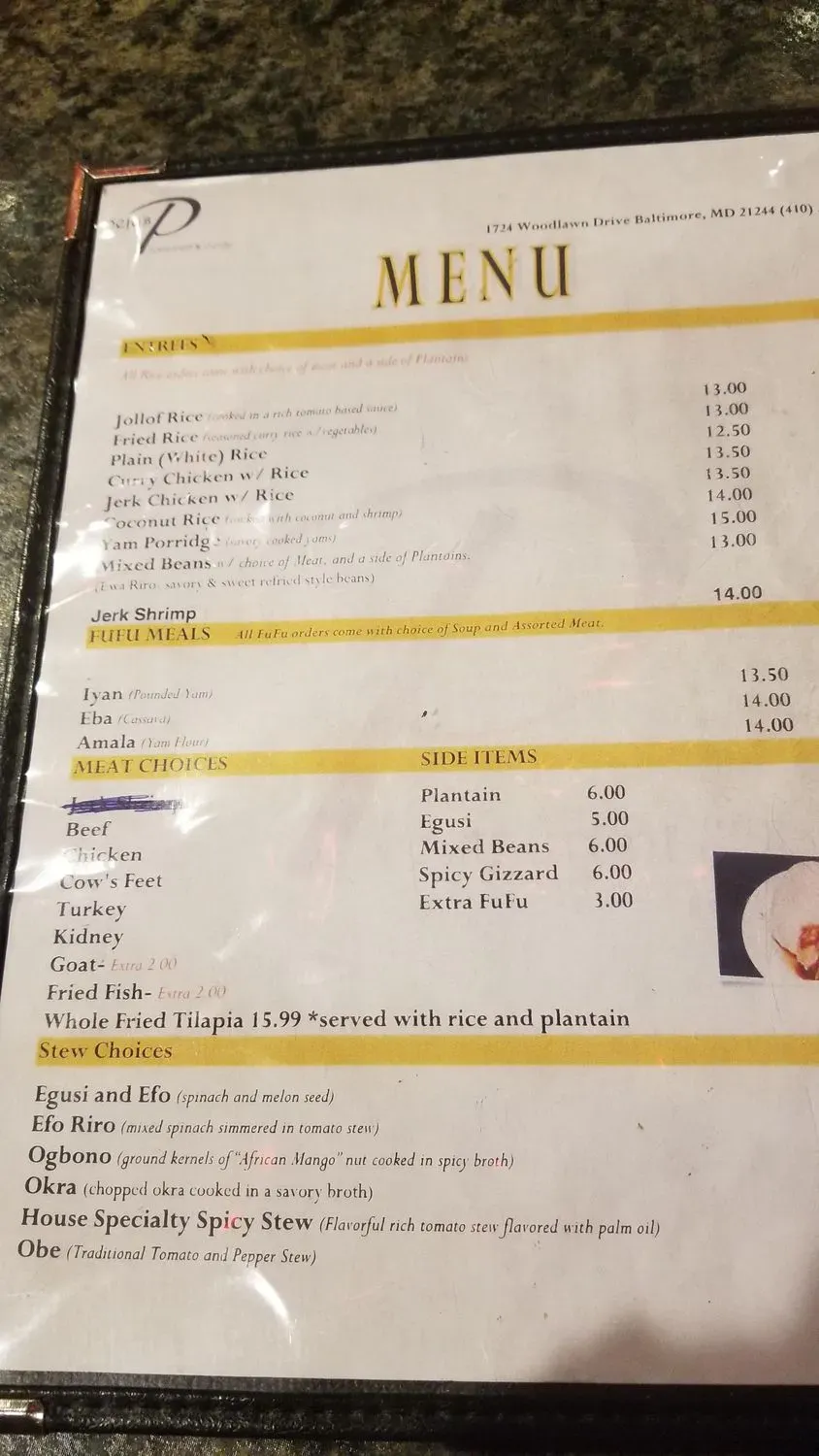 Menu 1