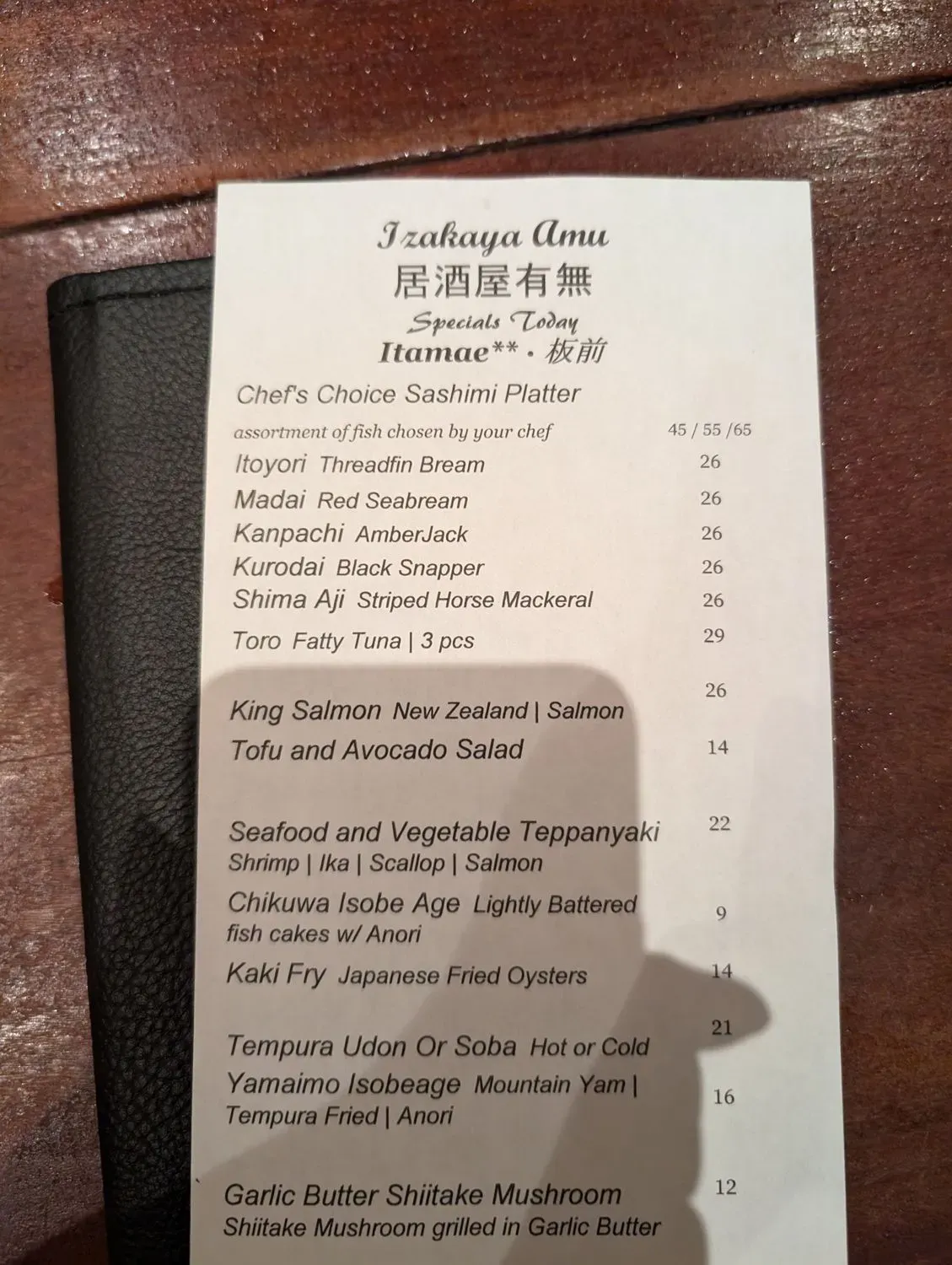 Menu 5