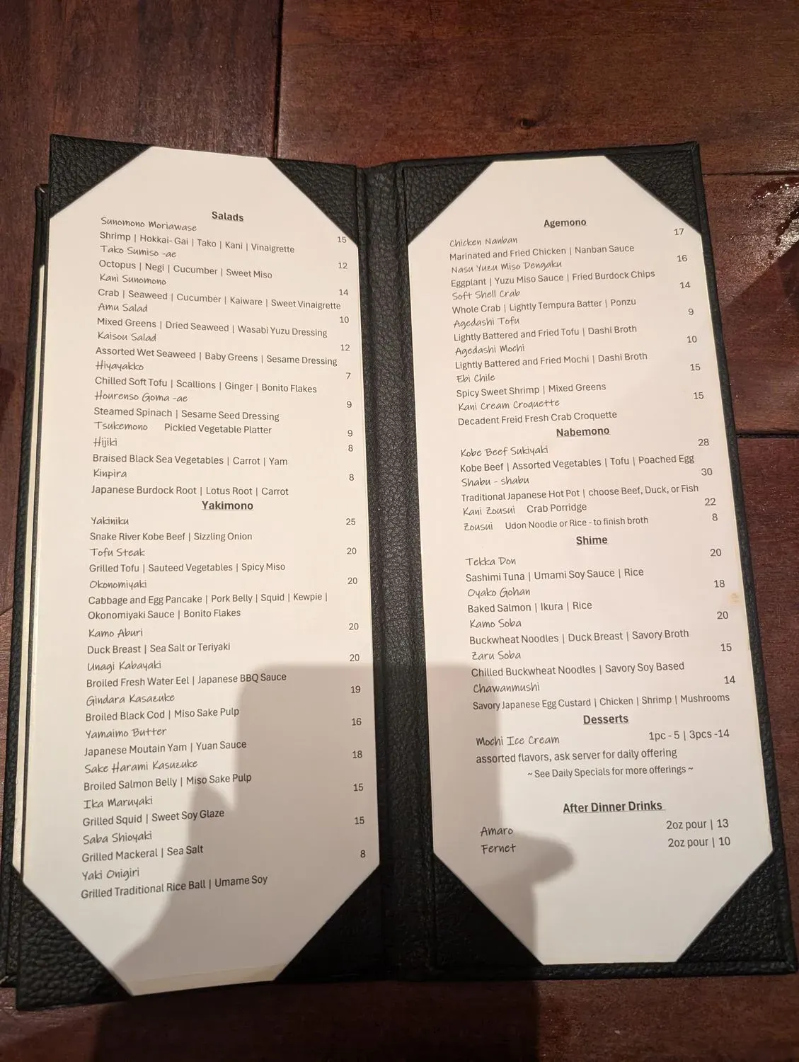 Menu 2