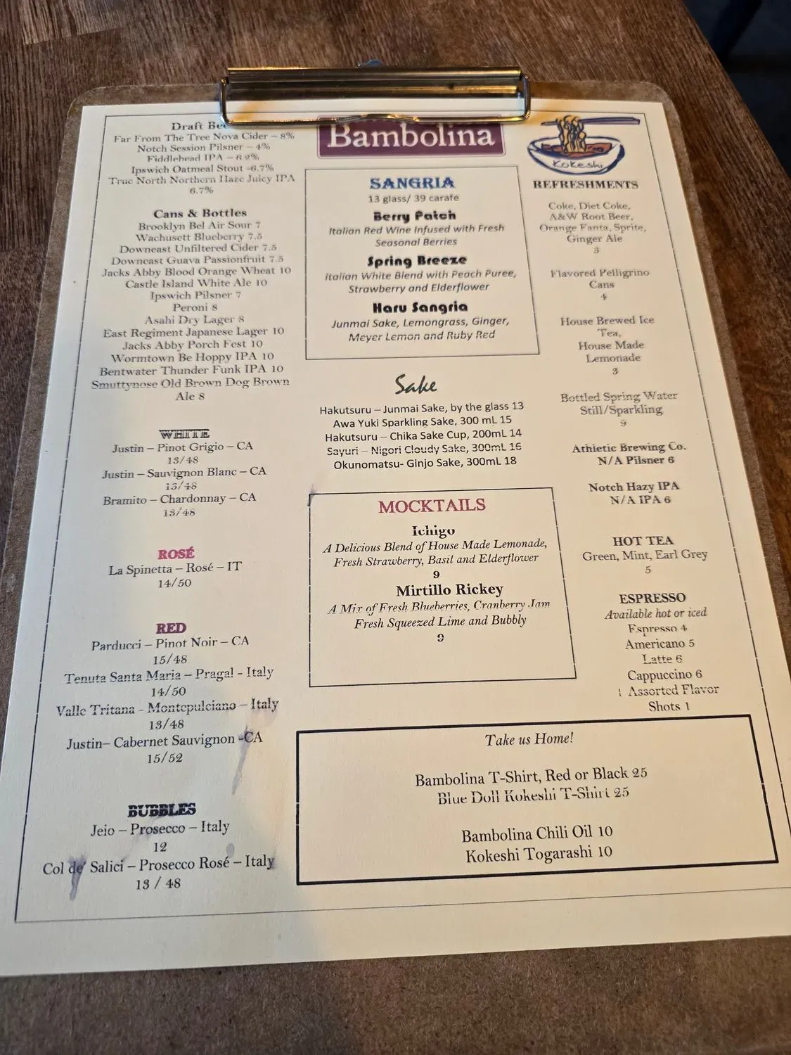 Menu 1