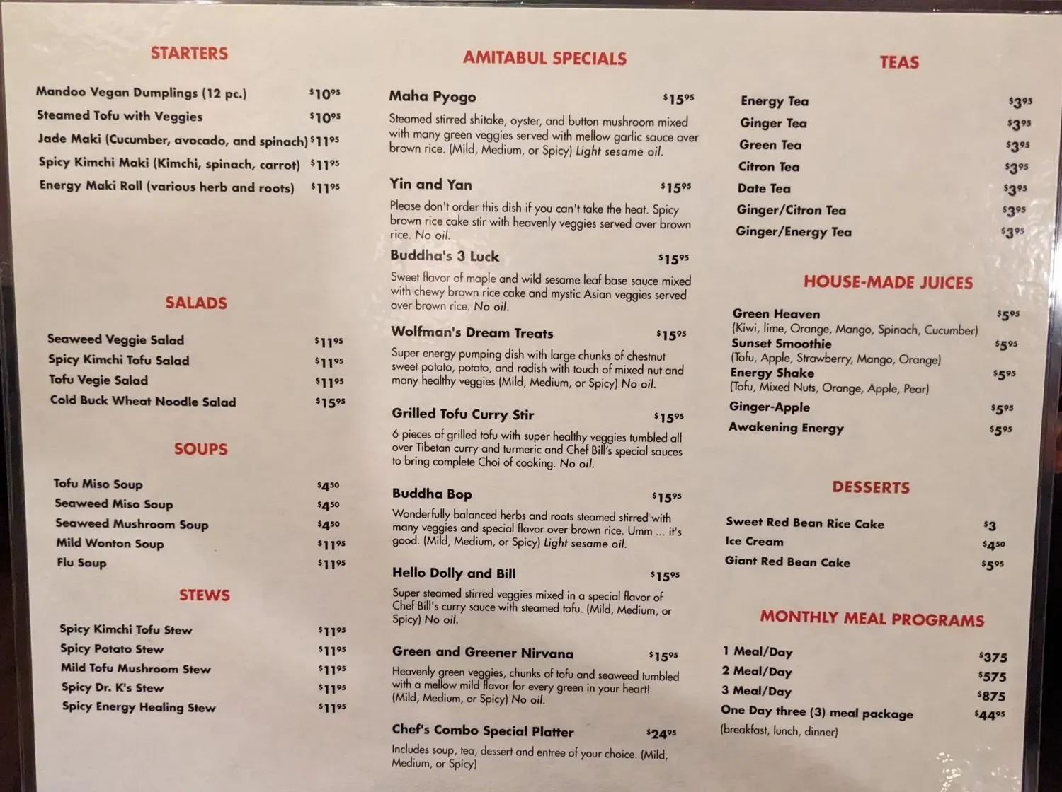 Menu 1