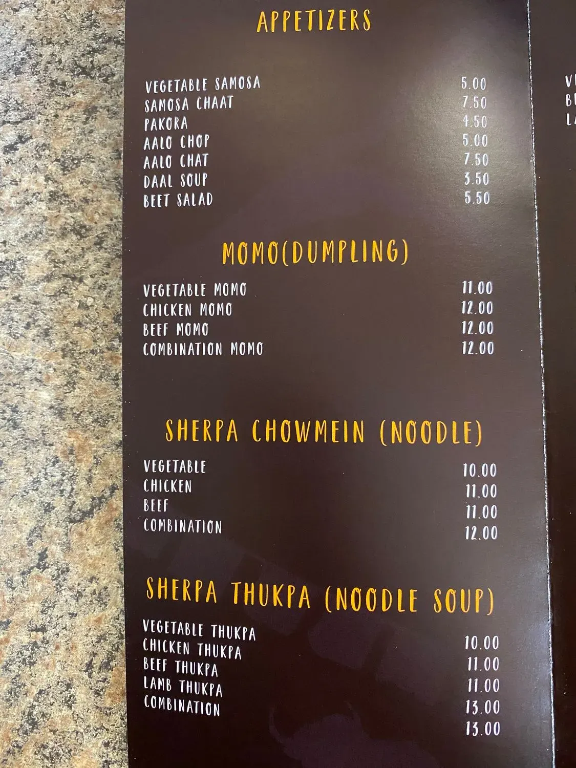 Menu 3