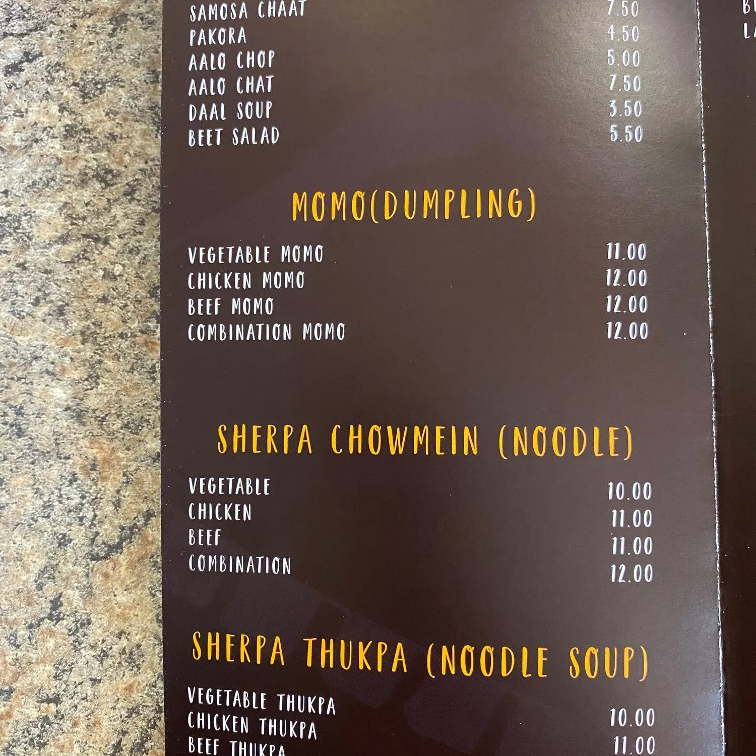 Menu 3