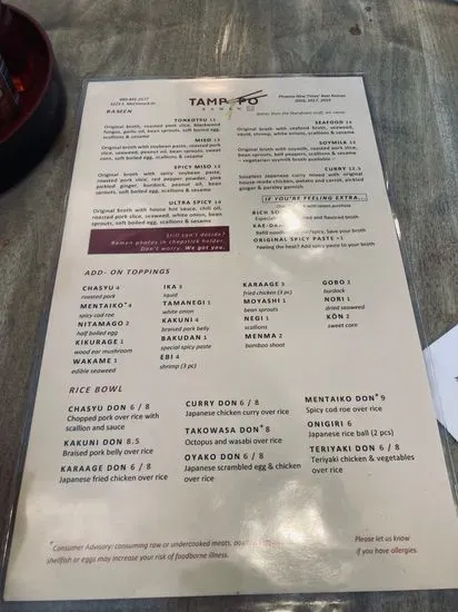 Menu 4