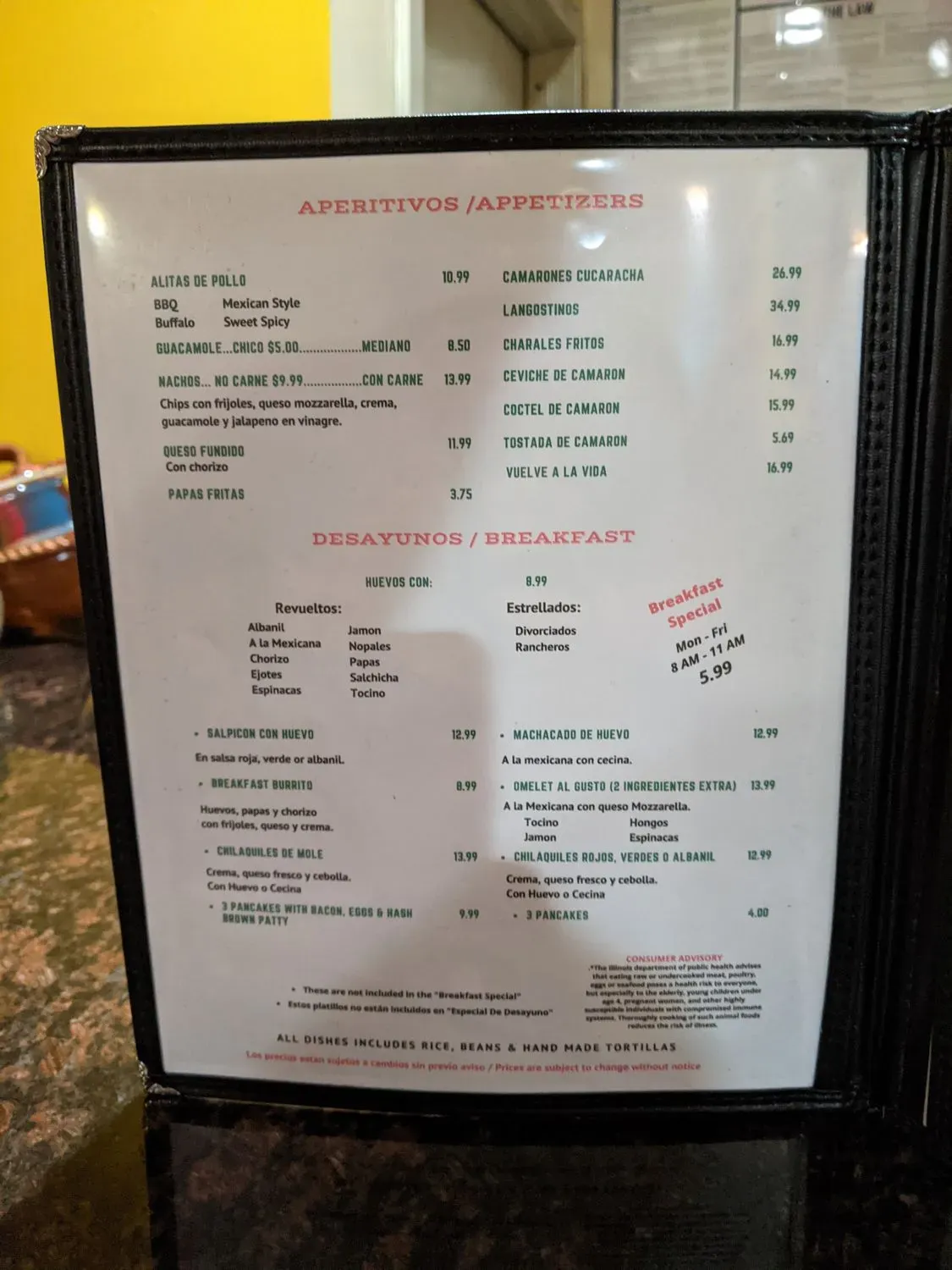 Menu 6