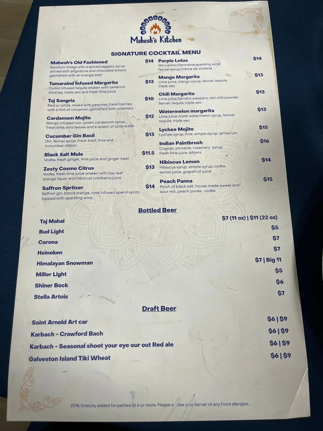 Menu 2