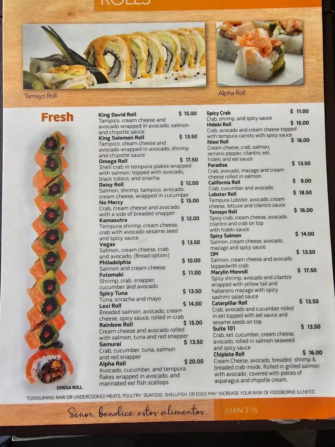 Menu 2