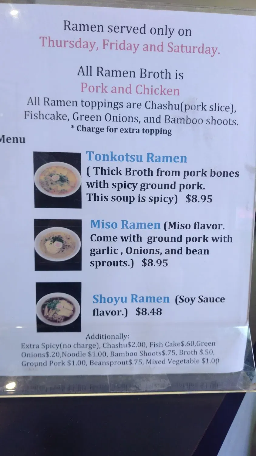 Menu 5