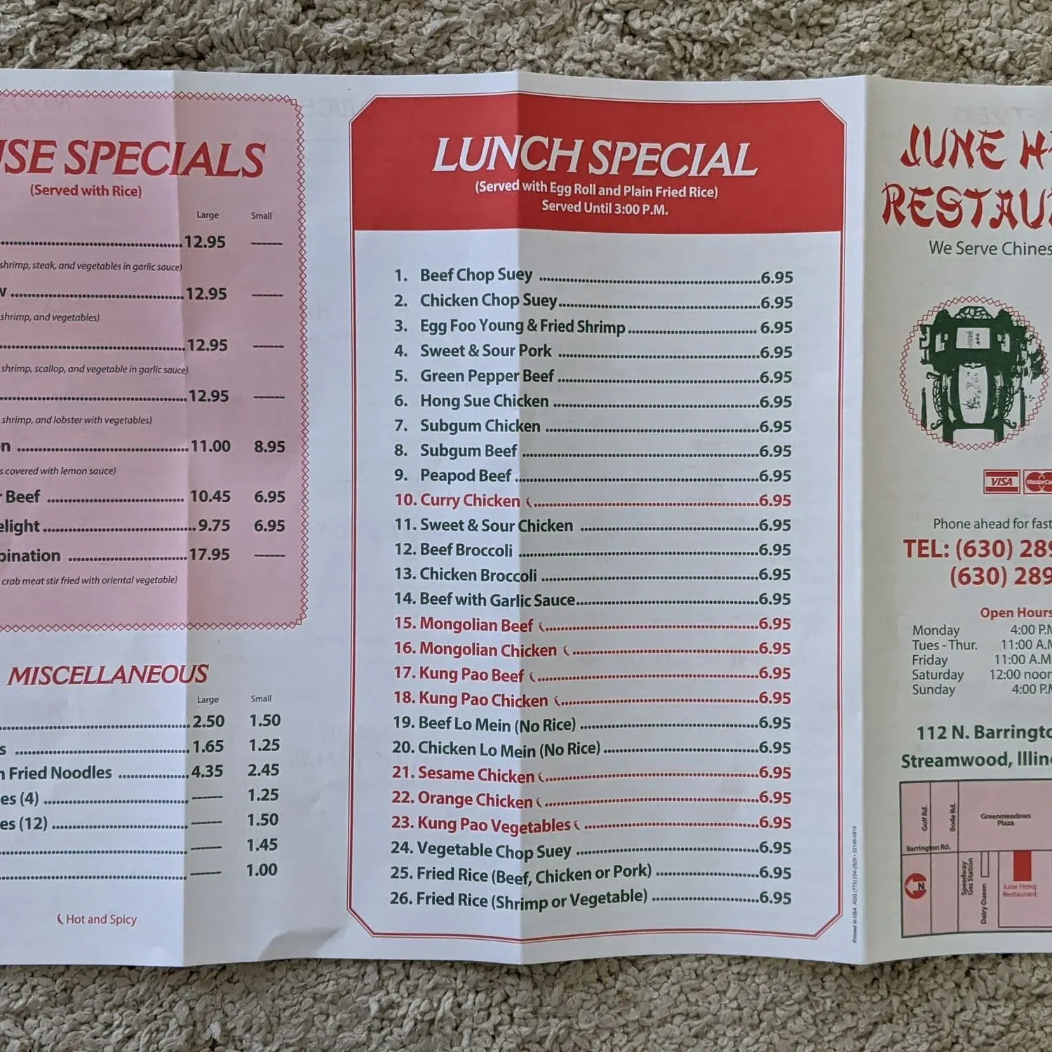 Menu 2