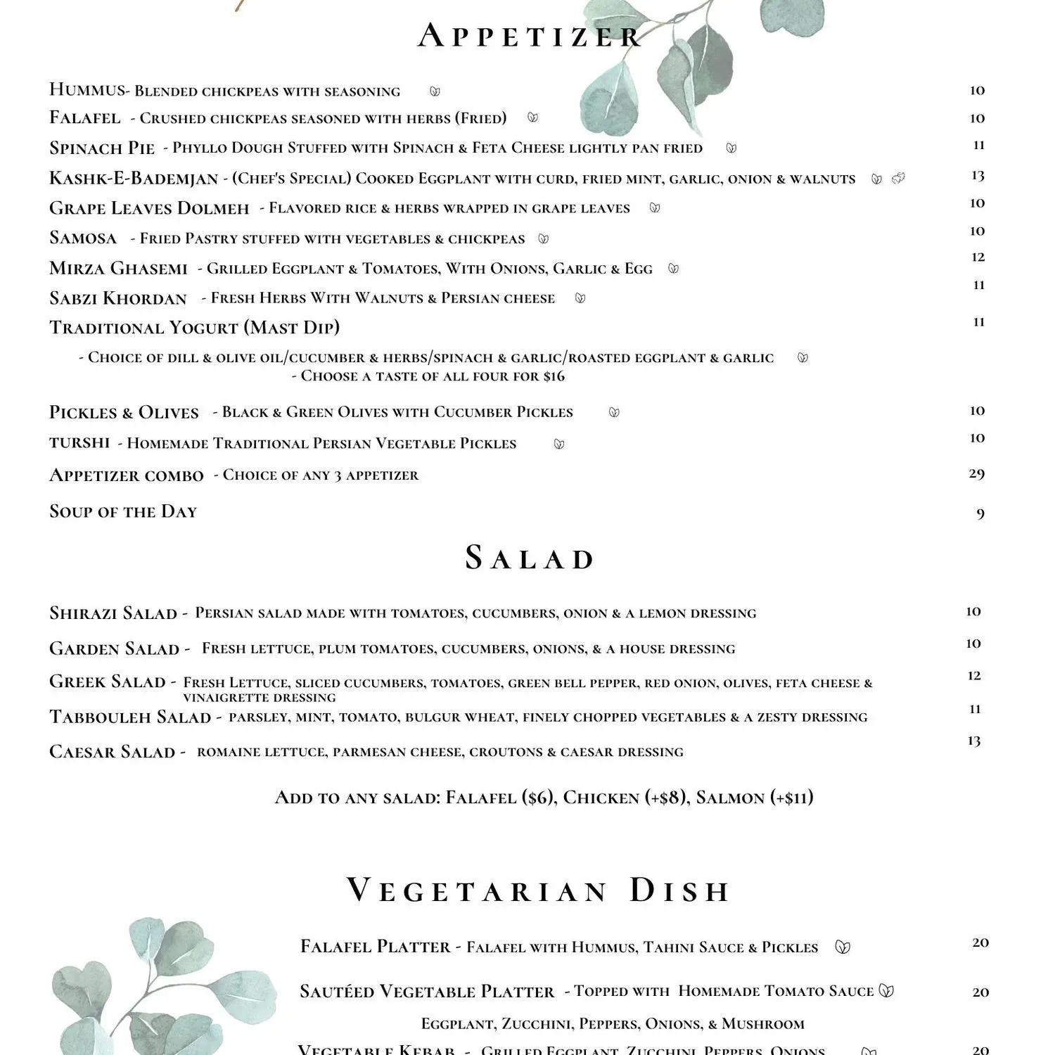 Menu 2