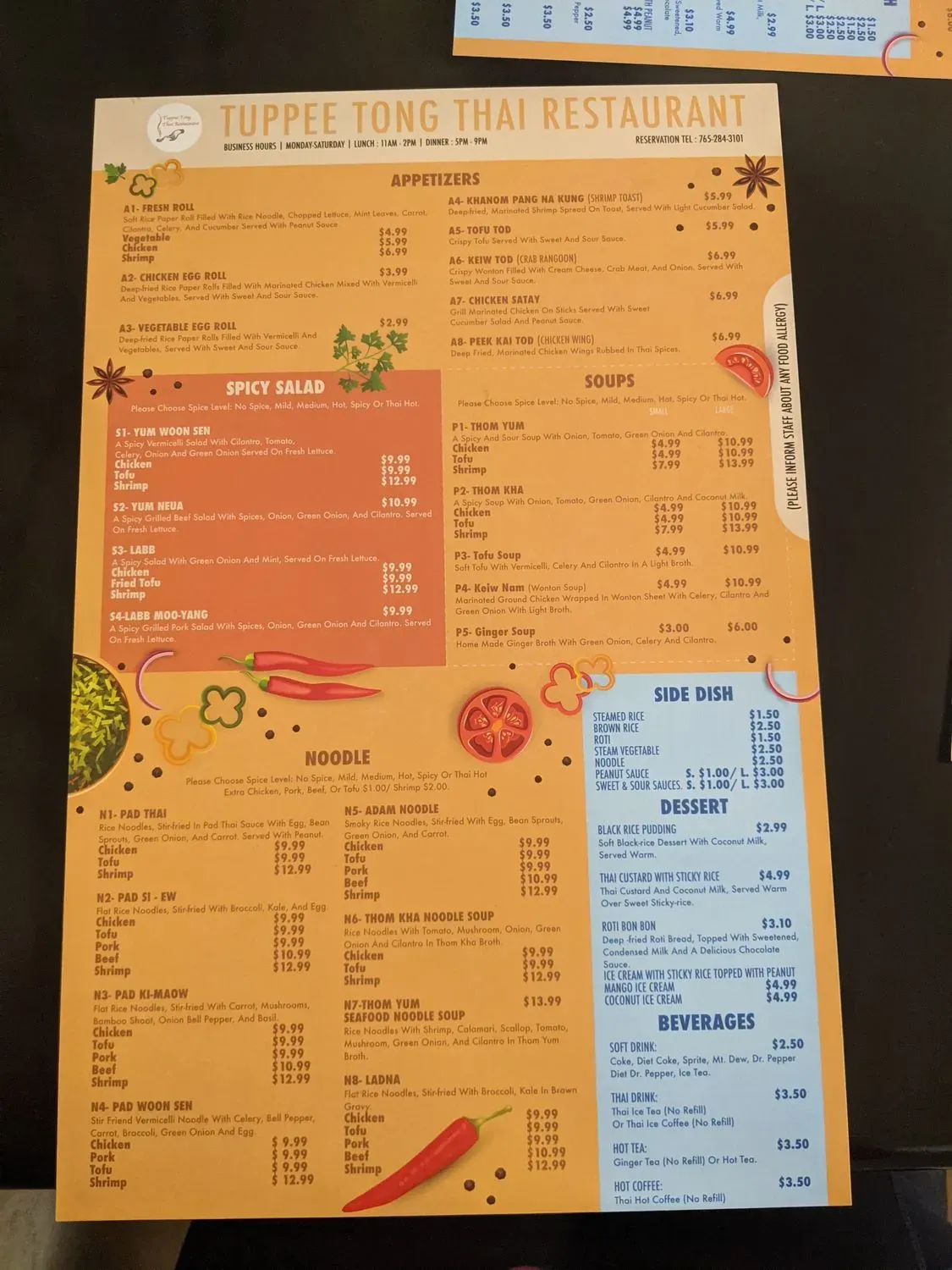 Tuppee Tong Thai Restaurant Menu - Updated September 2025