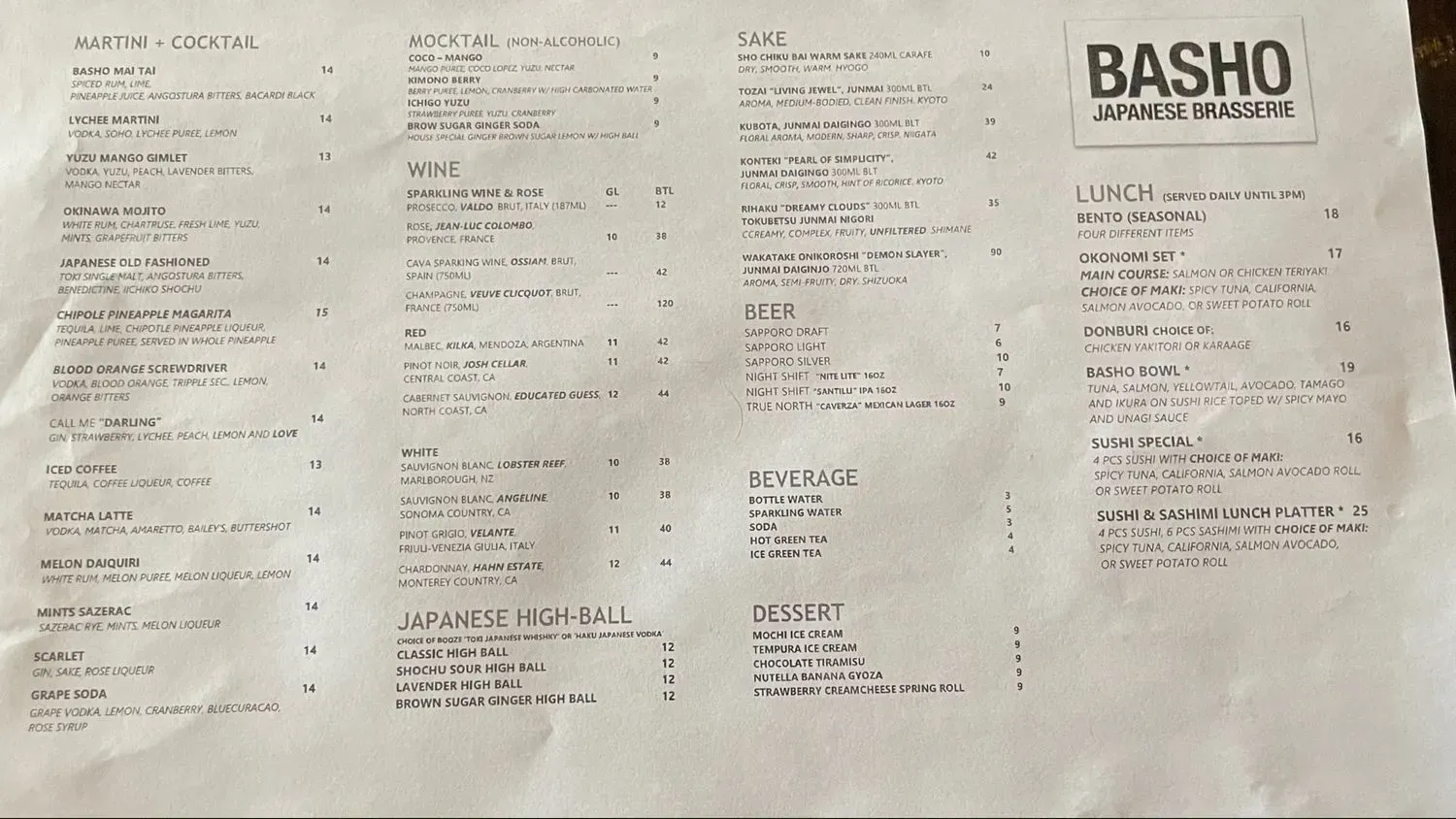 Menu 1