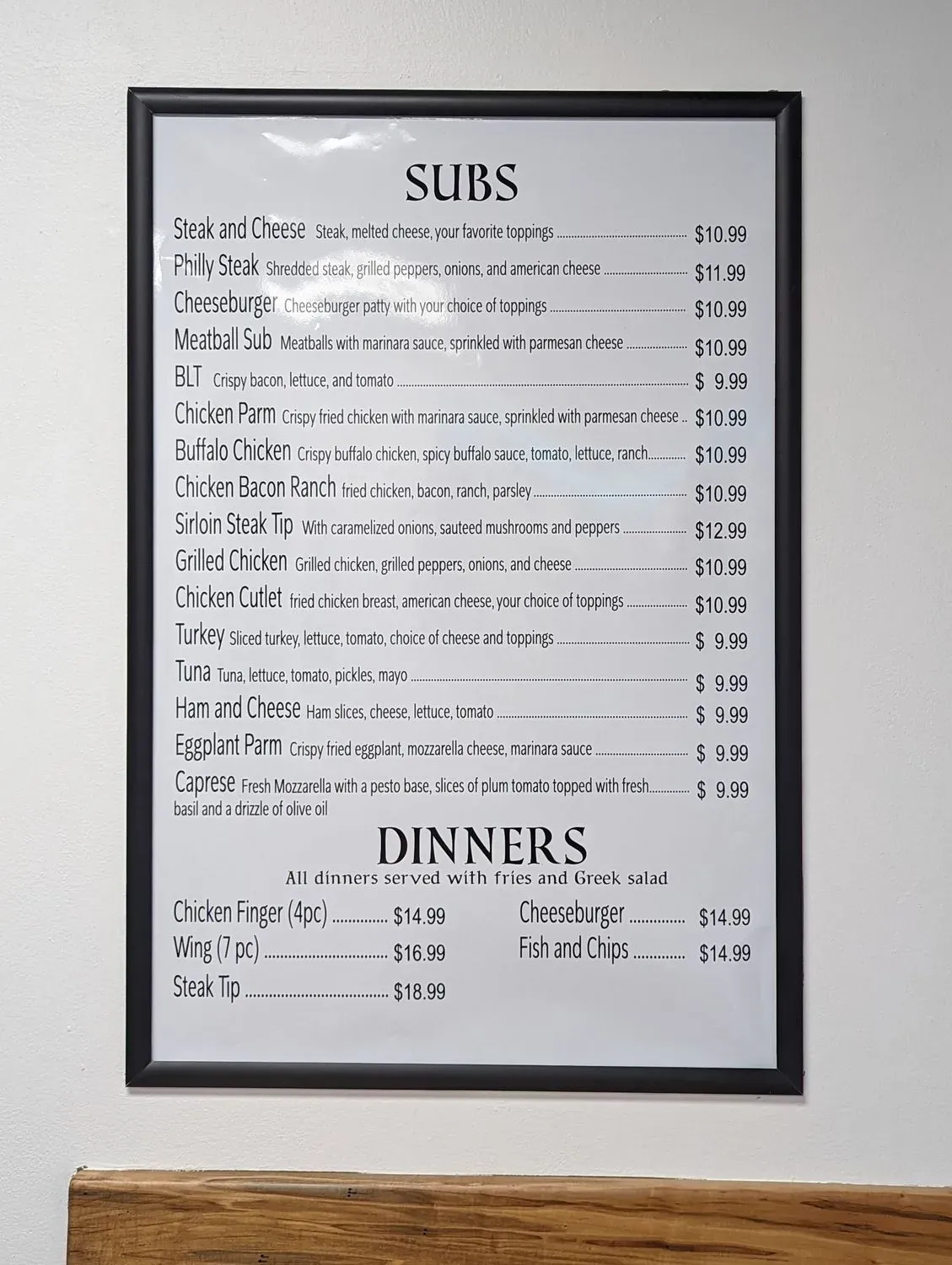 Menu 1