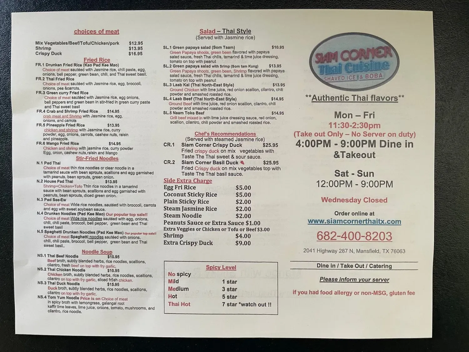 Menu 1