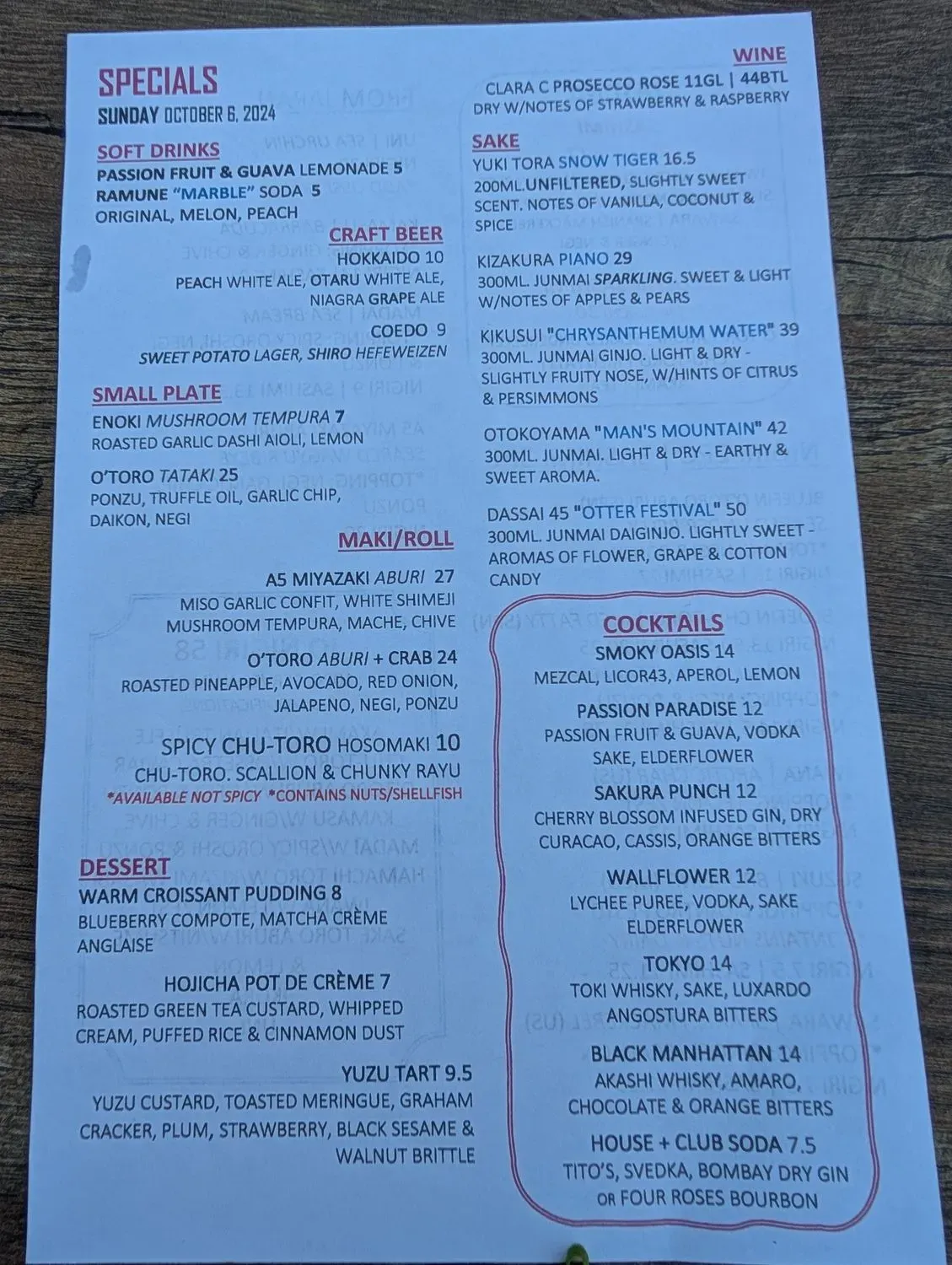 Menu 1