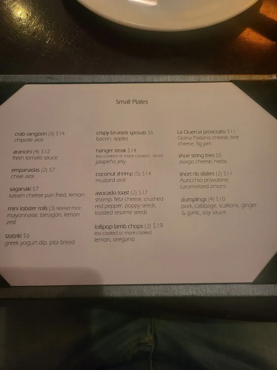 Menu 2