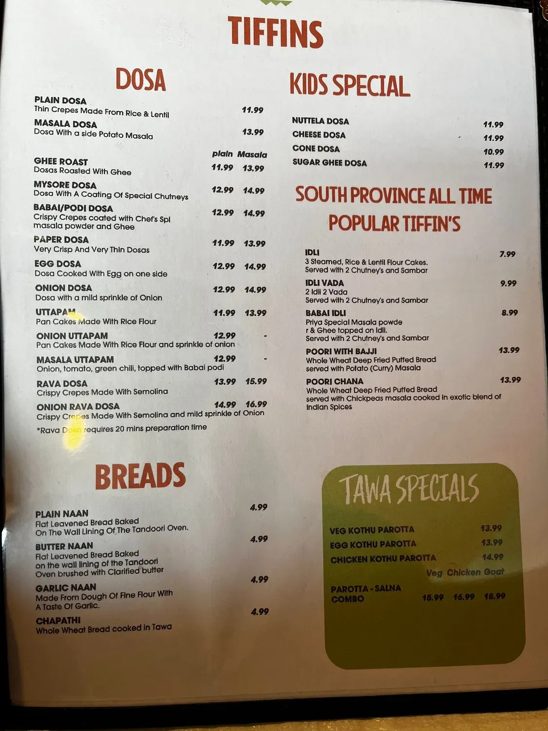 Menu 1