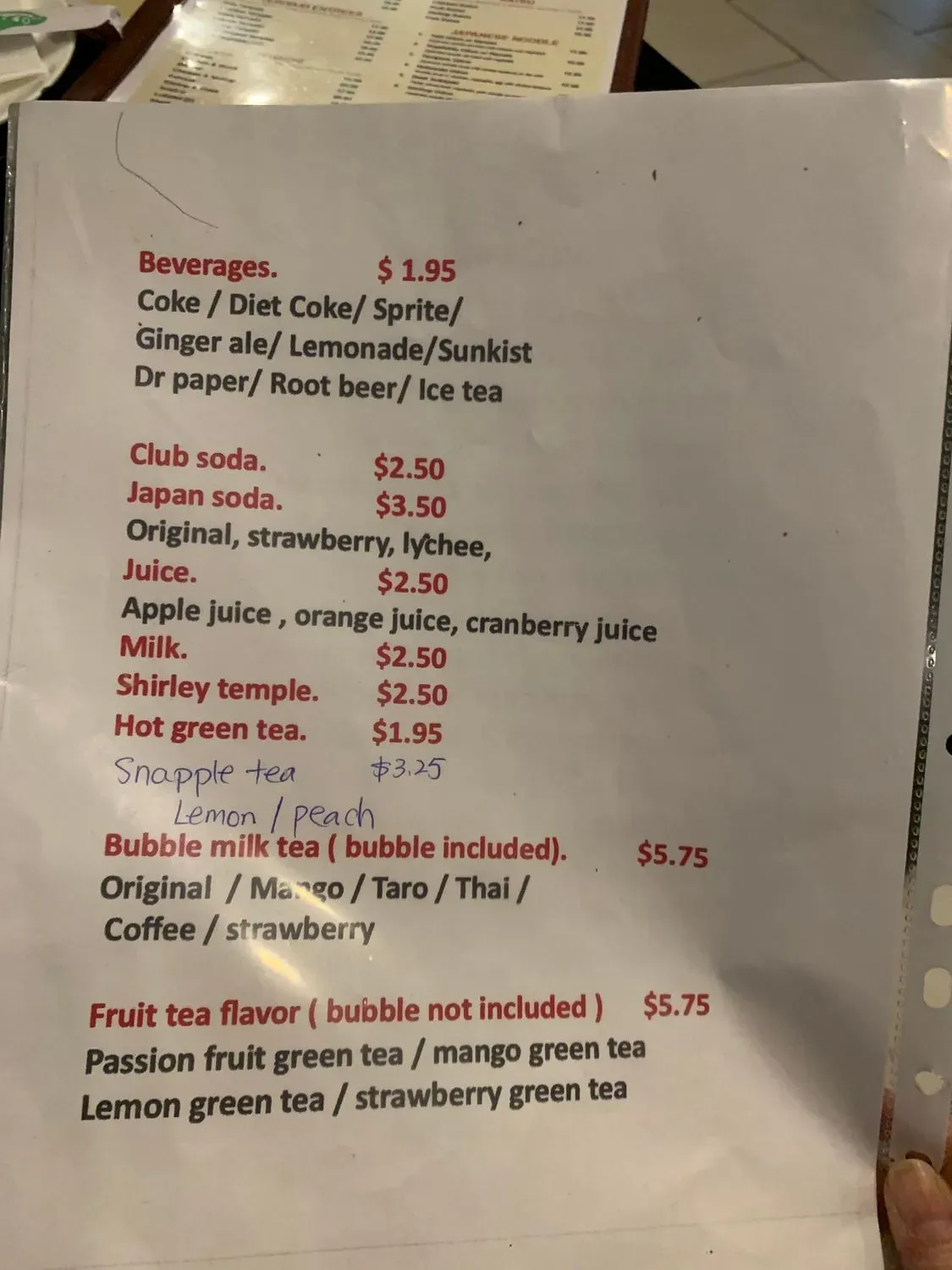 Menu 5