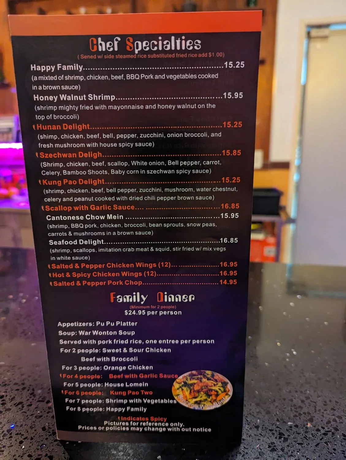 Menu 3