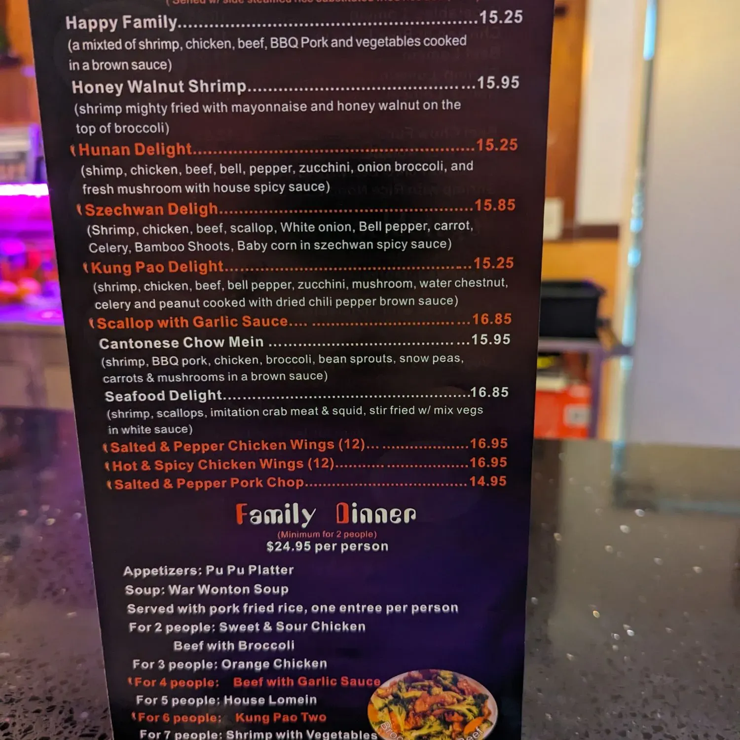 Menu 3