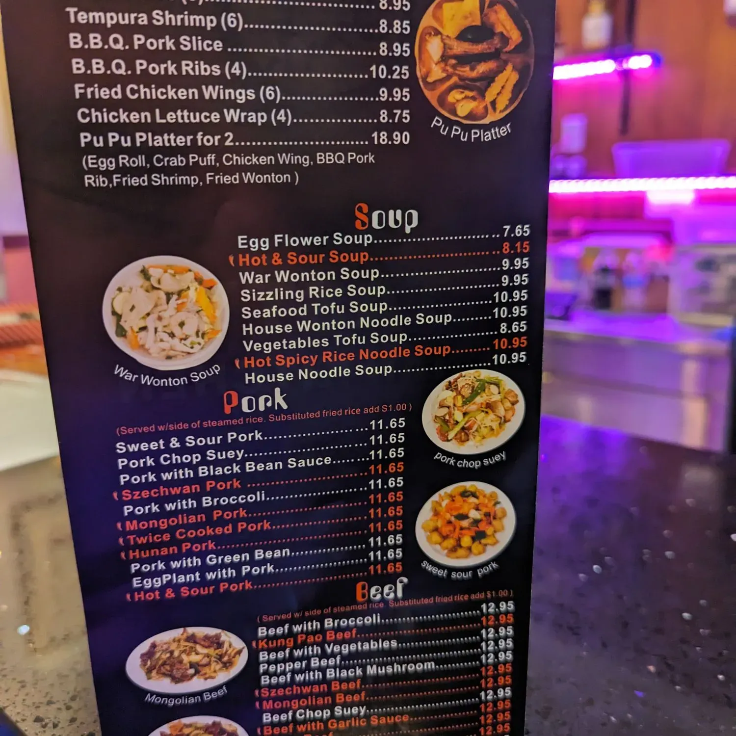 Menu 2