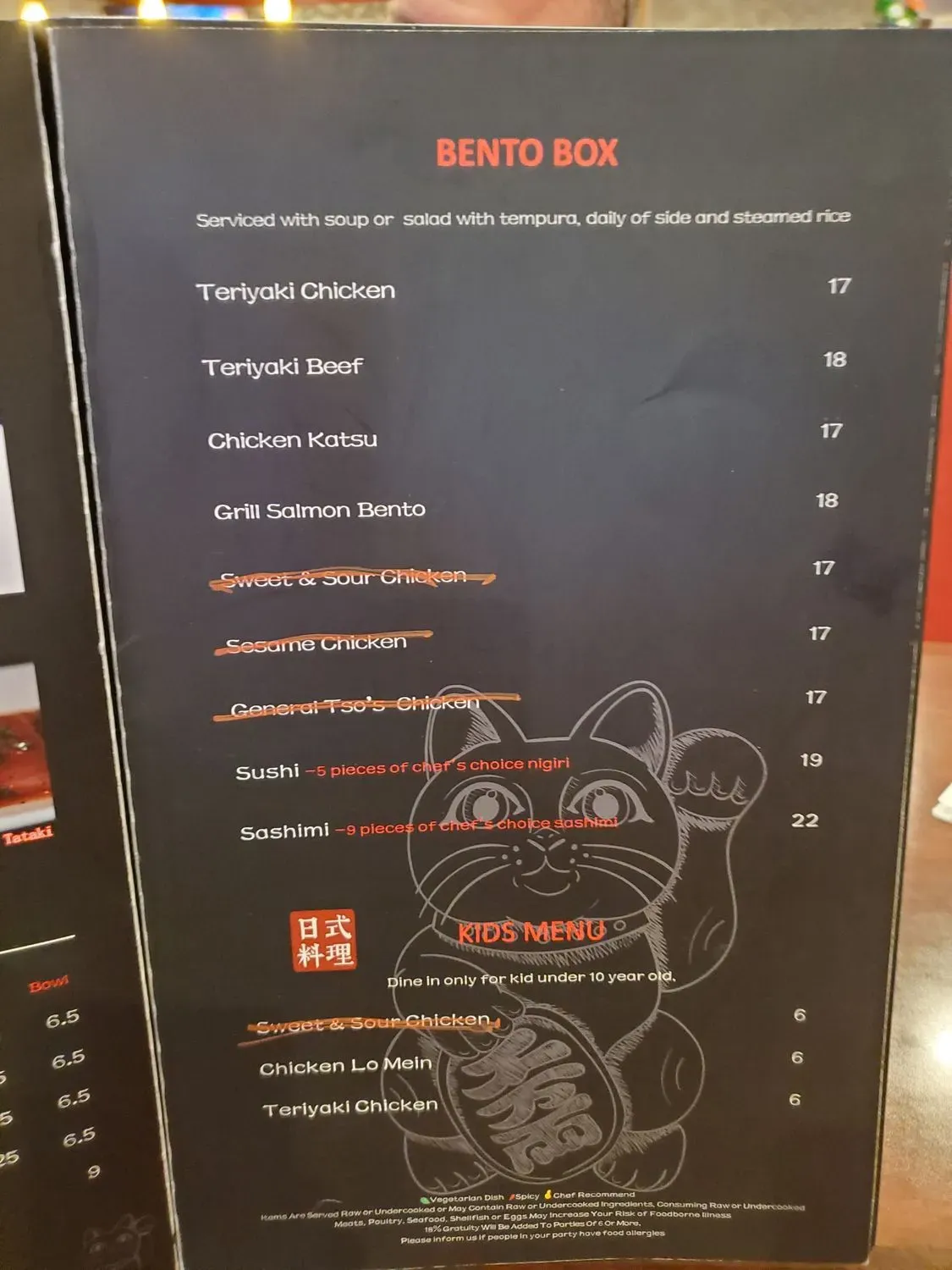 Menu 6