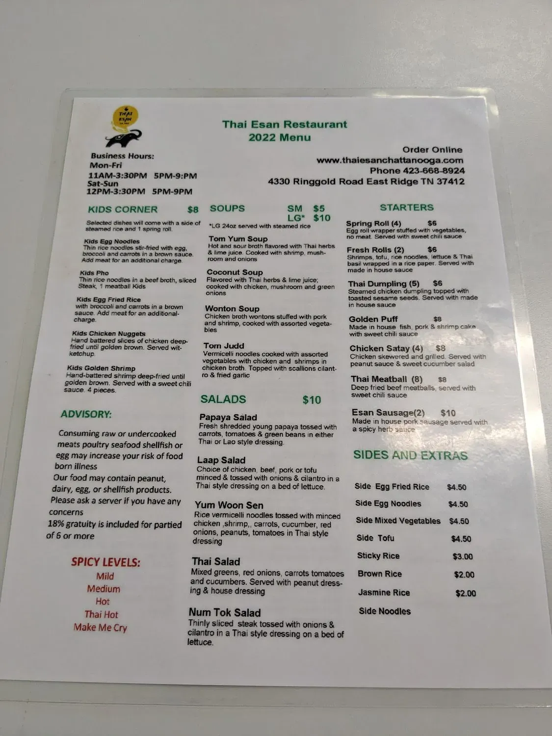 Menu 6