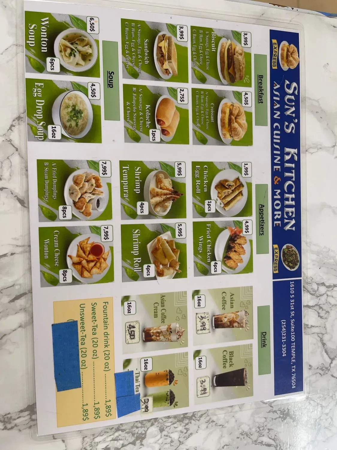 Menu 3