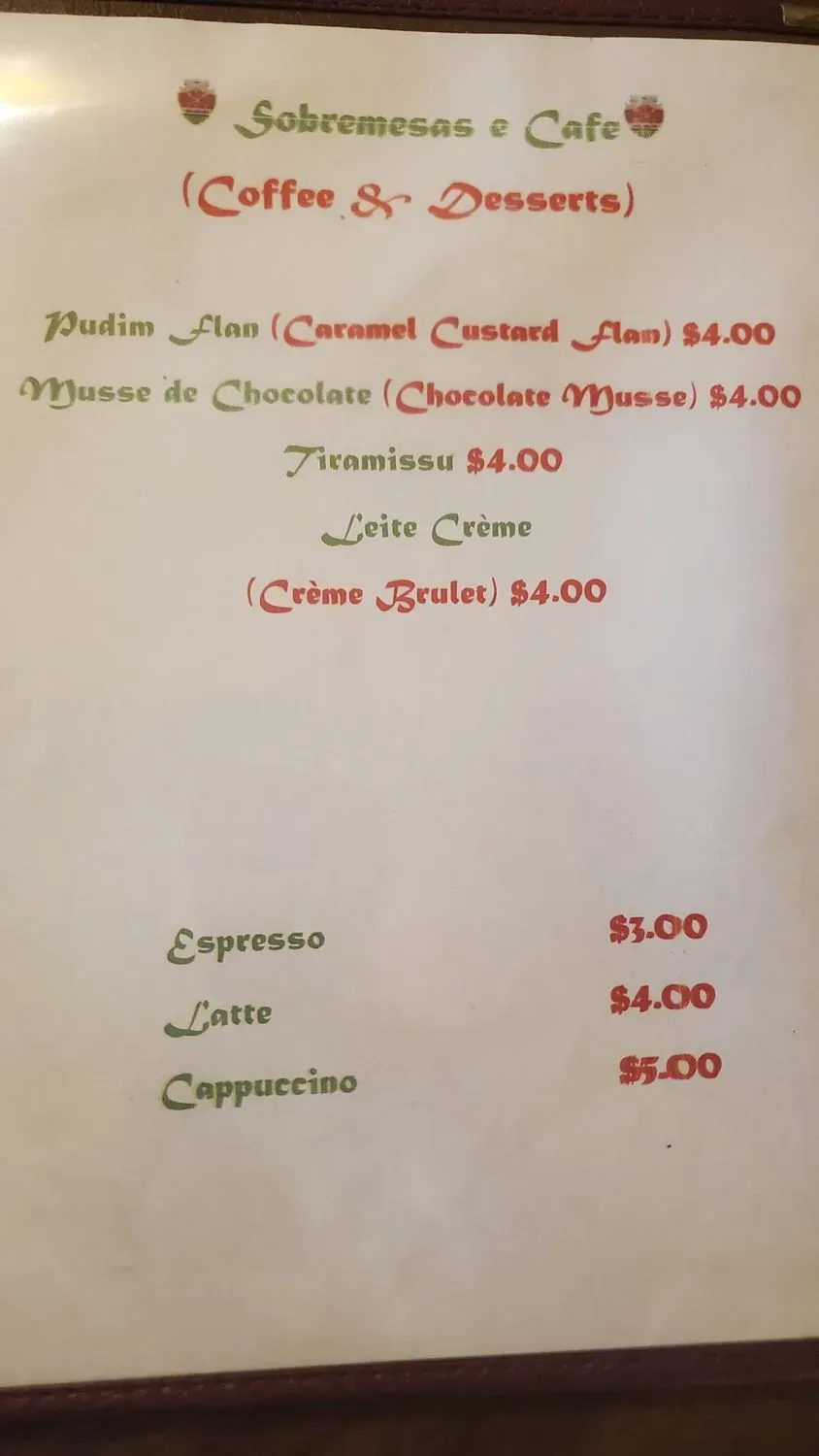 Menu 2