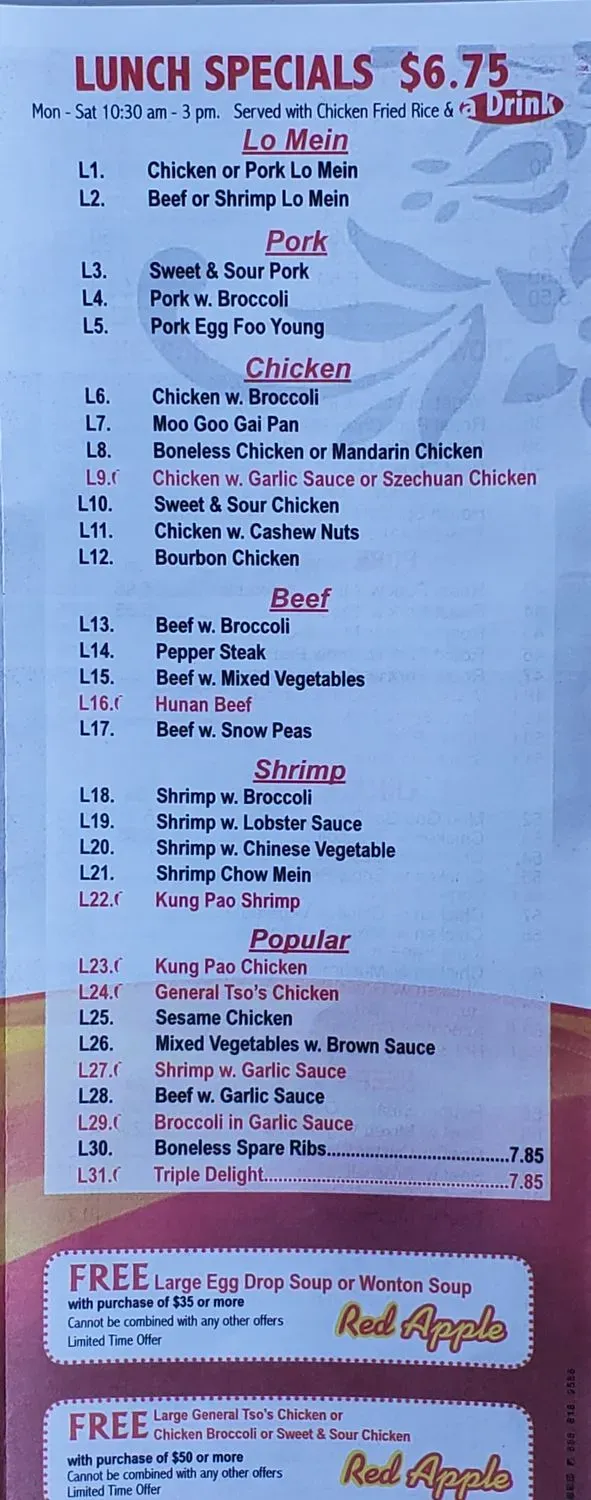 Menu 2