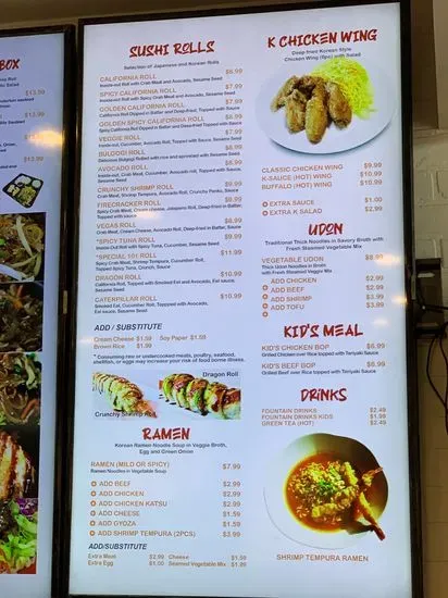 Menu 3