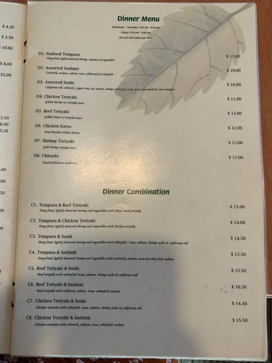 Menu 4