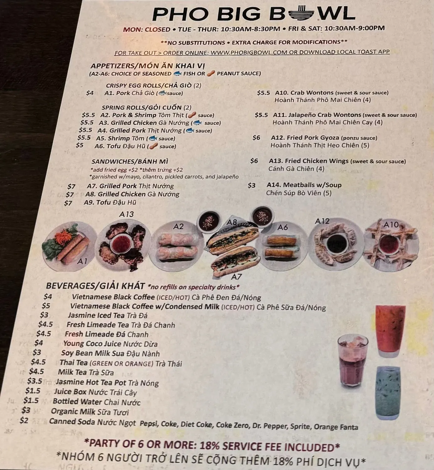 Menu 6