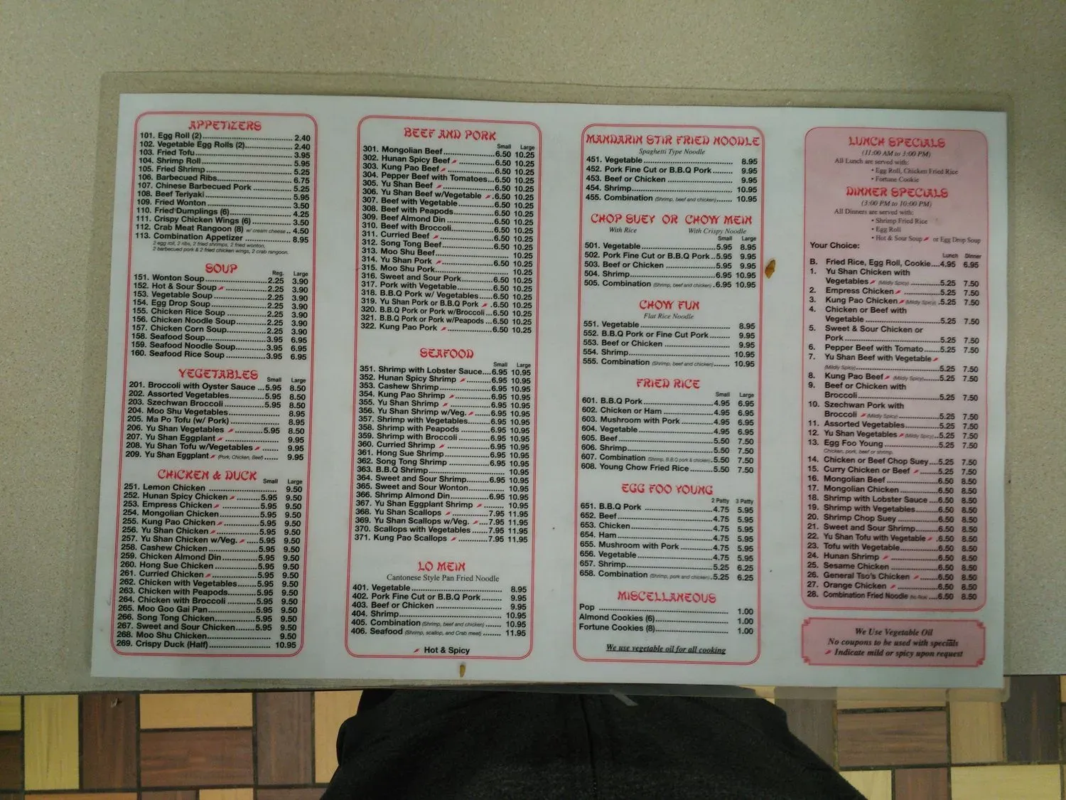 Menu 4