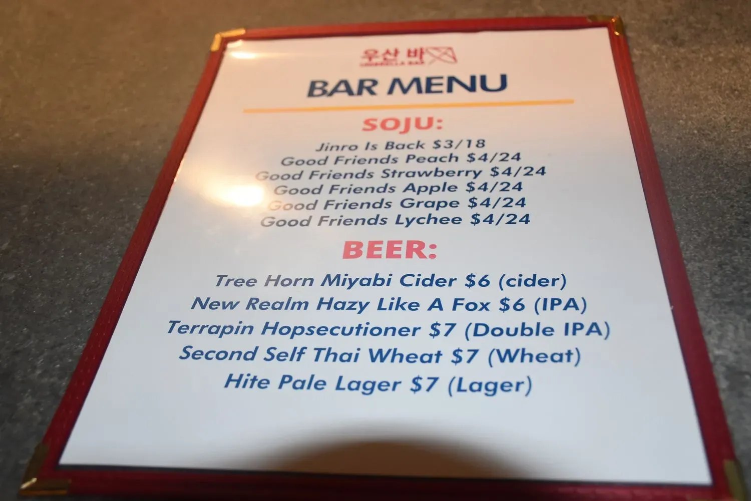 Menu 4